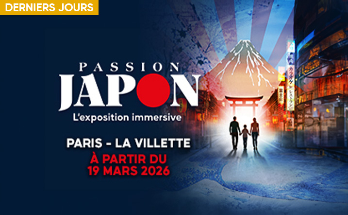 Passion Japon, L'Exposition Immersive